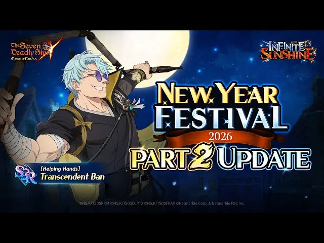 How to redeem codes in 7DS Grand Cross