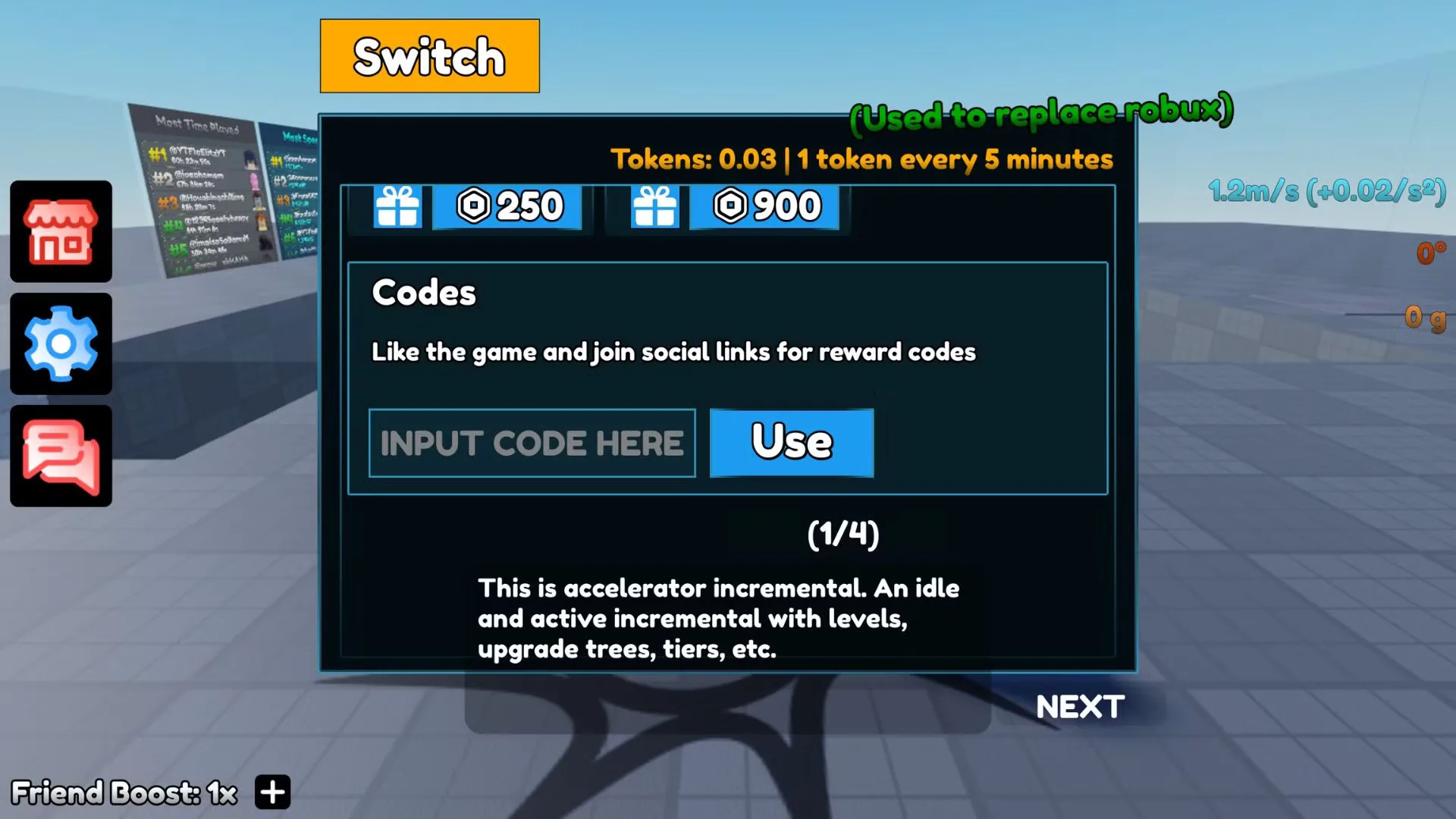 How to redeem codes in Accelerator Incremental