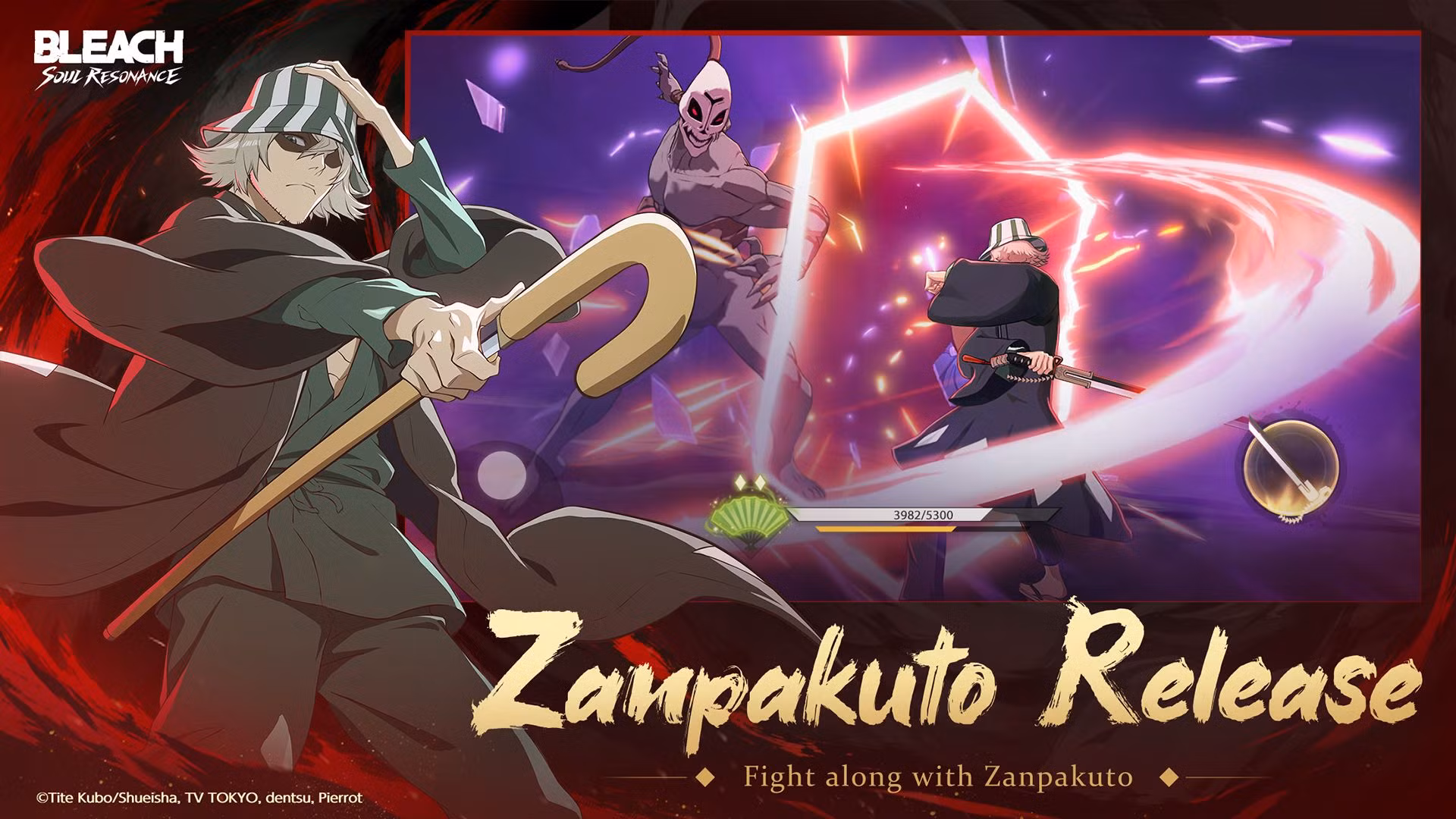 Bleach Soul Resonance codes – Redeem Bleach Soul Resonance Codes