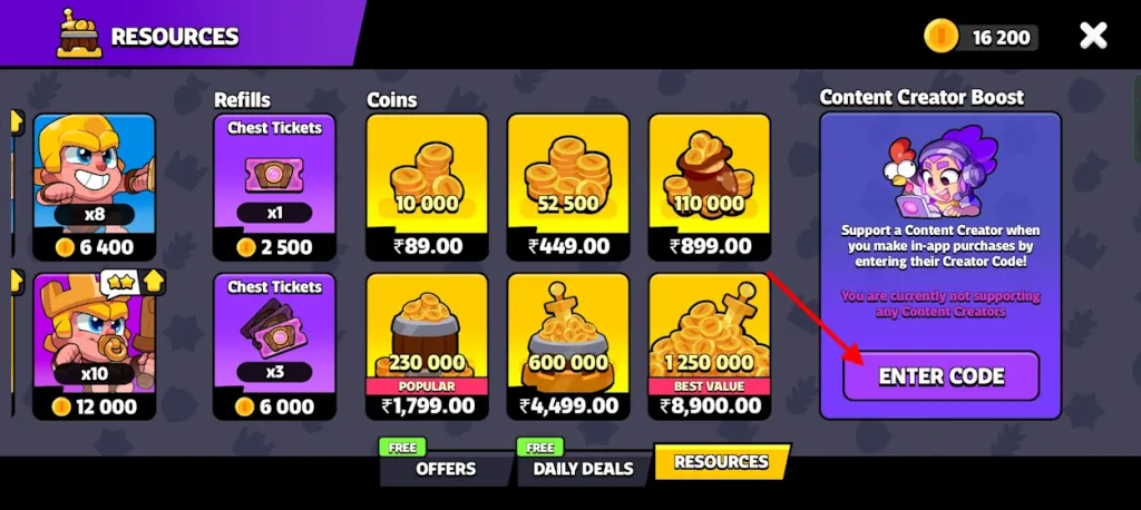 Squad Busters Creator codes – Redeem Squad Busters Creator Codes