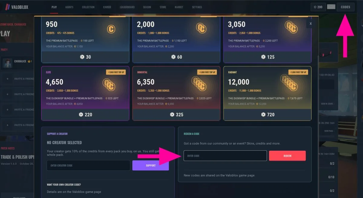 How to redeem codes in Vantage